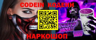 прущие крисы Краснознаменск