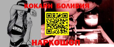 мдма Кулебаки