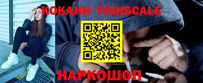 прущие крисы Краснознаменск