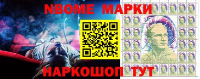 молекула духа Краснодар