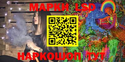 прущие крисы Краснознаменск