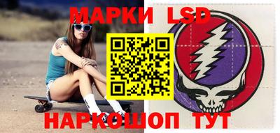 прущие крисы Краснознаменск