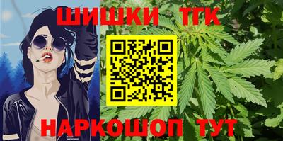 прущие крисы Краснознаменск