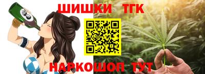 прущие крисы Краснознаменск