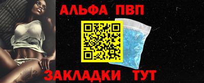 прущие крисы Краснознаменск