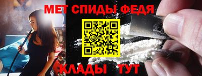 марки lsd Кунгур