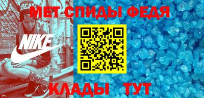 гашишное масло Краснокаменск