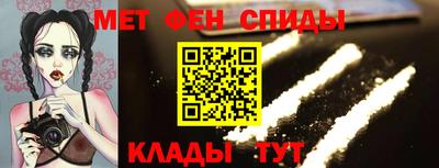 гашишное масло Краснокаменск