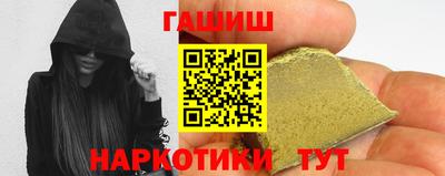 прущие крисы Краснознаменск